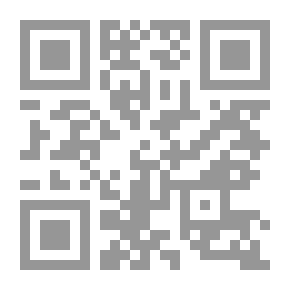 Qr Code Cartulaire. Publié par M. Guérard