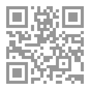 Qr Code Al-Hussein Bin Ali (the Master Of The Youth Of The People Of Paradise) Hajar Bin Adi (the First Martyrs Of The Ahl Al-Bayt)