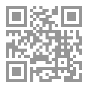 Qr Code 18 fructidor: documents pour la plupart inédits