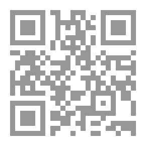 Qr Code جهود علماء المغرب في الدفاع عن عقيدة أهل السنة