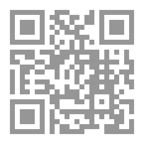 Qr Code سلسلة الواضح - المرجع في الفكر الفلسفي (3 ثانوي)