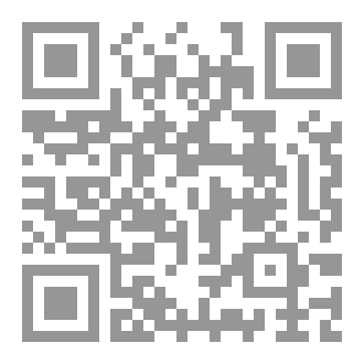 Qr Code ديوان دموع الفراق