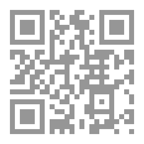Qr Code الزار ومظاهره المسرحية في أثيوبيا