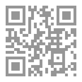 Qr Code بعض الحركات الفكرية في الإسلام