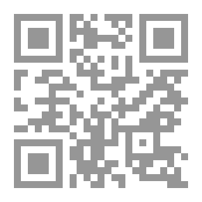 Qr Code اللسان العربي مج 25