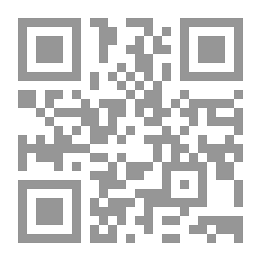 Qr Code حوليات تاسيتوس