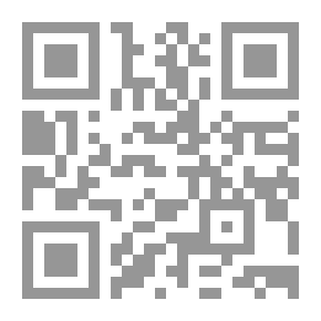 Qr Code عائلة السبتيين: دراسة تجريبية