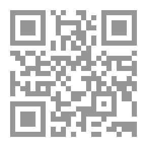 Qr Code The Second Lesson Exits