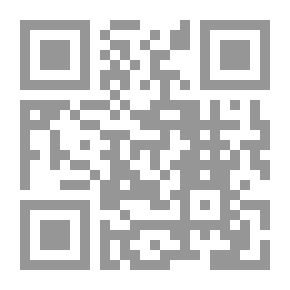 Qr Code المنهج الأحمد في تراجم أصحاب الإمام أحمد