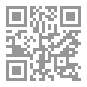 Qr Code الحركات الإسلامية والديمقراطية - دراسات في الفكر والممارسة