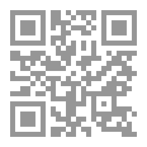 Qr Code حكم تارك الصلاة - فرنسي