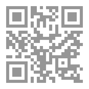 Qr Code إجماعات فقهاء الإمامية ؛ إجماعات الفقهاء المتقدمين