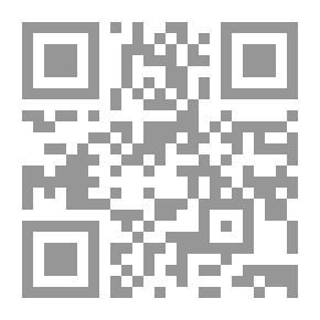 Qr Code المبادئ الدستورية المدنية فى التشريعات العربية والدولية