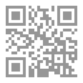 Qr Code تحول تصرفات الإدارة الباطلة الي تصرفات قانونية صحيحة (القرار الإداري - العقد الإداري) (مصر-الإمارات-قطر-الكويت-البحرين-السعودية)