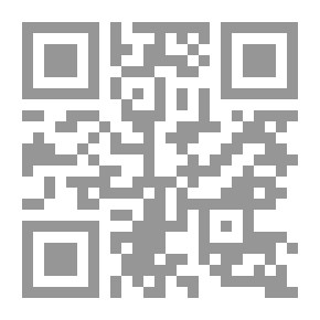 Qr Code الساق فوق الساق: المجلدان الثالث والرابع