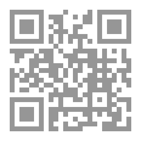 Qr Code الإنسان في الشتات - تاريخ التنوع الوراثي والهجرات البشرية الكبرى