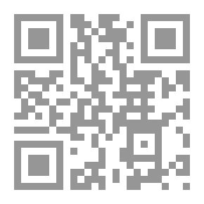 Qr Code جاسوسات عاشقات خلدهن الحب وحقرهن التاريخ ` آني داوود `