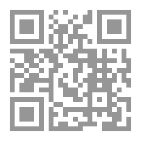 Qr Code Legal Permissibility