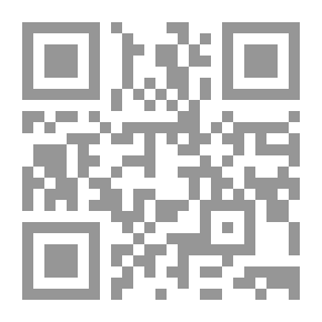Qr Code نائية الليل