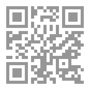 Qr Code حب الحسين أجنني - شعر