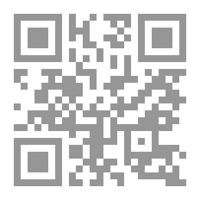 Qr Code سلطان العارفين أبو اليزيد البسطامى