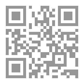 Qr Code المعجم