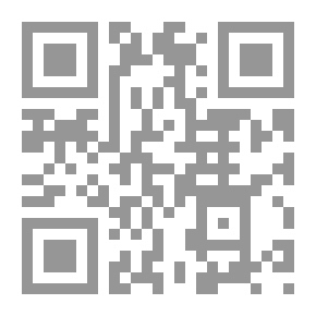 Qr Code مقرر الترم الثاني في العقيدة ؛ الحديث ؛ الفقه