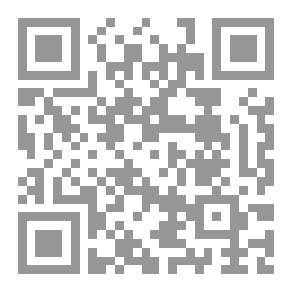 Qr Code المماليك في سطور