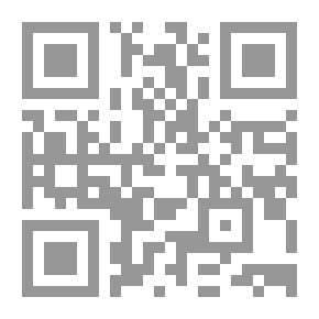 Qr Code القواعد النحوية الأولية للغة الألمانية: مع التمارين ، والقراءات ، والمحادثات ، والنماذج ...
