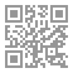Qr Code ليس وداعاً يا قدس