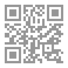 Qr Code أسماك Elasmobranch