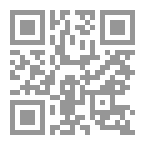 Qr Code التطور التاريخي للعلاقات الألمانية العثمانية (1293هـ/1876م - 1327هـ/1909م) - وثائق سرية