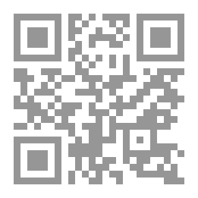 Qr Code How I Made The Decision: (Positive Thinking Series; 5)