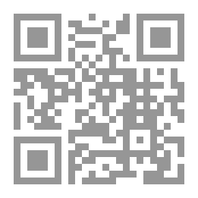Qr Code التصميم العمراني الشوارع والساحات = URBAN DESIGN STREET AND SQUARE