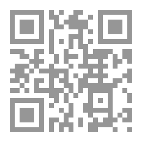 Qr Code حسن النية في إبرام العقود
