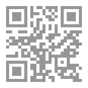 Qr Code جنات وعيون