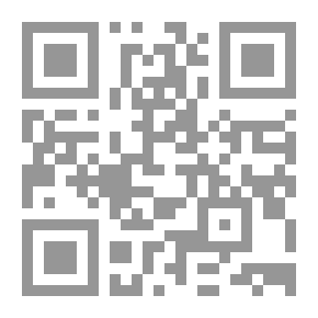 Qr Code الإسلام دين رب العالمين التاريخي والمعاصر