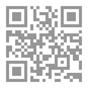 Qr Code Explanation Of The Names Of God