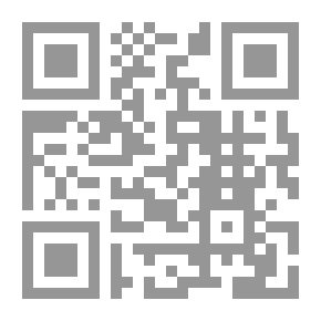 Qr Code معجم الألفاظ المثناة المثنيان