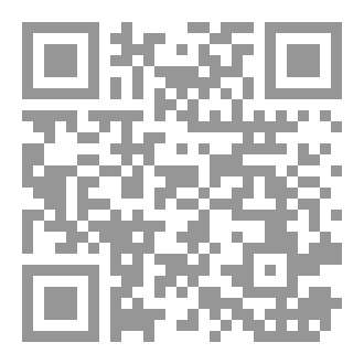 Qr Code في التفويض لله