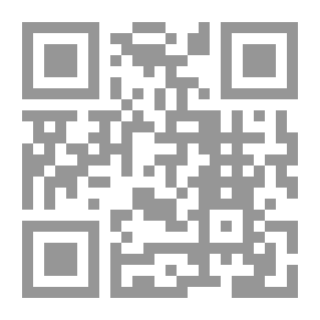 Qr Code المحيط الانكليزي