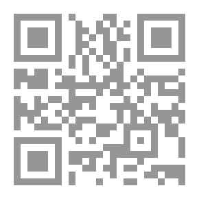 Qr Code الحب له صور