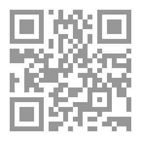 Qr Code أهل البيت امتداد القرآن