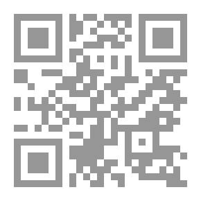 Qr Code The Remedy for Unemployment