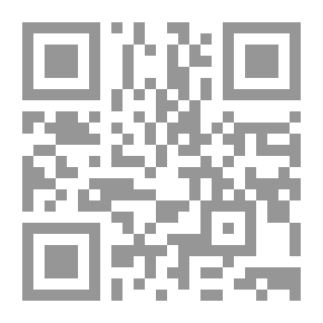 Qr Code فؤاد بطرس ؛ المذكرات