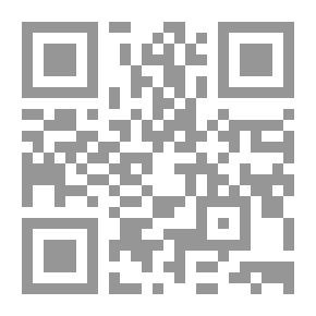 Qr Code أُغمضُ روحي عليك