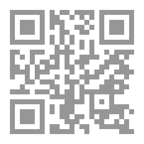 Qr Code شهداء معركة مؤتة ( جعفر بن أبي طالب إنموذجاً )