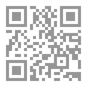 Qr Code أطلس القاهرة الأدبي؛ مائة عام في شوارع القاهرة