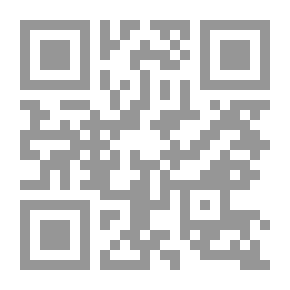 Qr Code الغيبة /‎‎‎