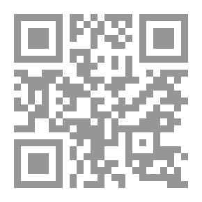 Qr Code عكس سير